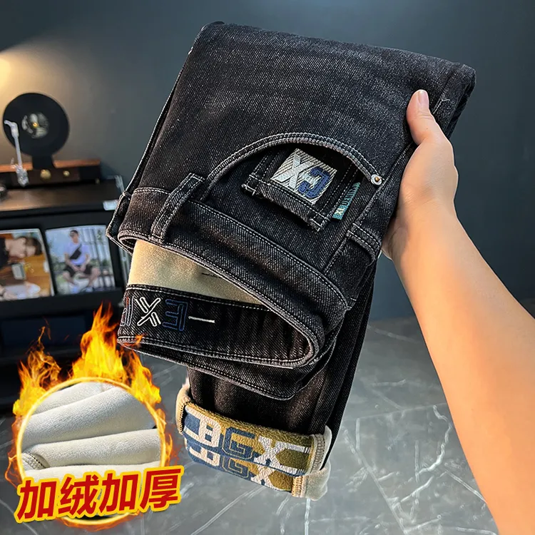 2025男士秋冬加绒加厚时尚牛仔长裤轻奢大牛韩版休闲裤子男9097