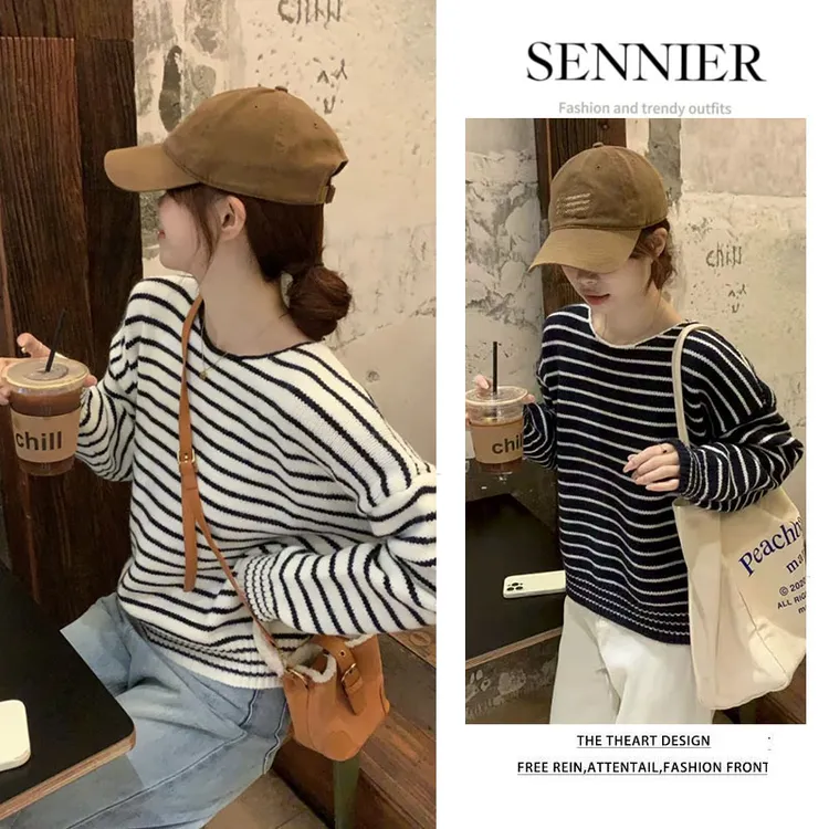 早秋温柔系穿搭女2025新款韩版时尚条纹套头毛衣百搭牛仔裤两件套