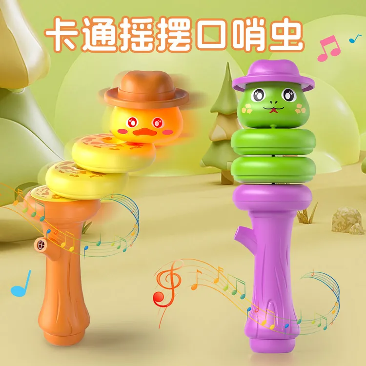 可啃咬可爱宝宝新生儿手摇铃手握卡通摇摆口哨扭扭蛇玩具虫贪吃蛇
