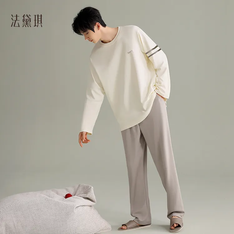 法黛琪纯棉睡衣男士春秋款圆领长袖四季通用可外穿秋季男款家居服