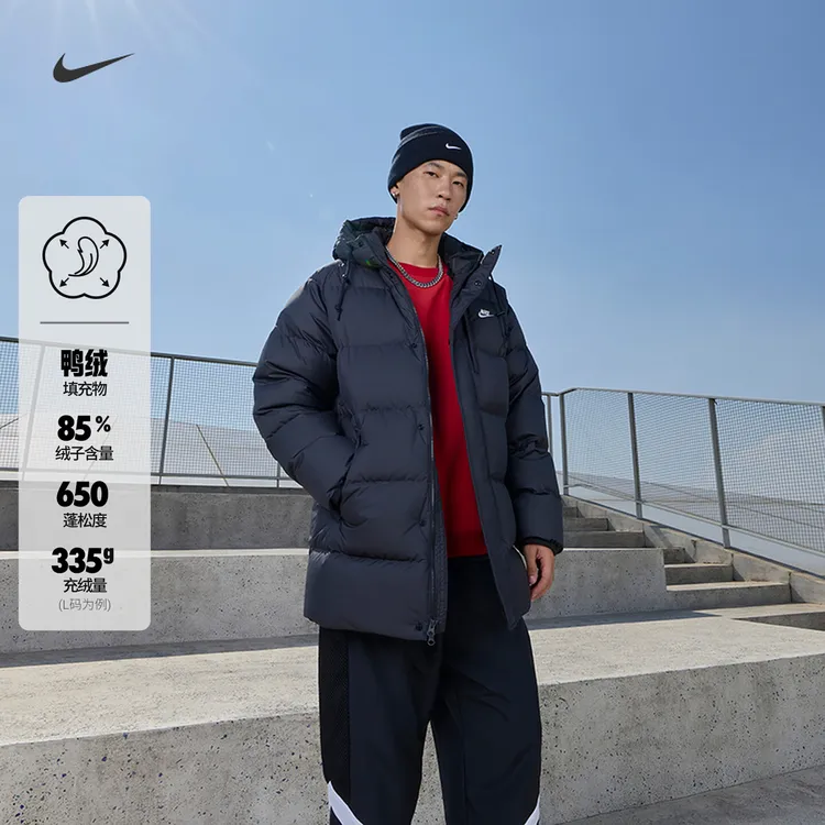 耐克男子保暖羽绒服外套冬新款宽松防泼水 THERMA-FIT IB2974-010