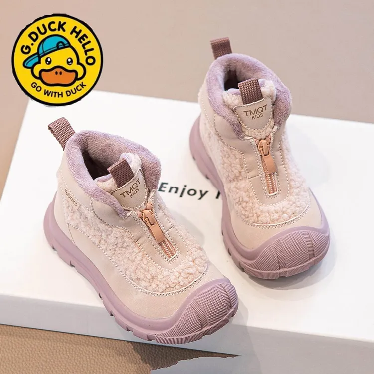 小黄鸭女童鞋棉鞋2025冬季新款保暖雪地靴加绒棉靴儿童鞋子鞋靴子