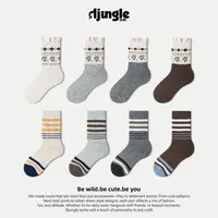 江狗羊毛袜冬季中筒袜子费尔岛风柔软保暖舒适韩系条纹百搭袜子女