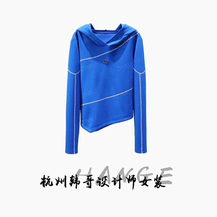【韩哥女装】2025秋冬《赛里木湖系列》景泰蓝拼接连帽打底衫6060-E2