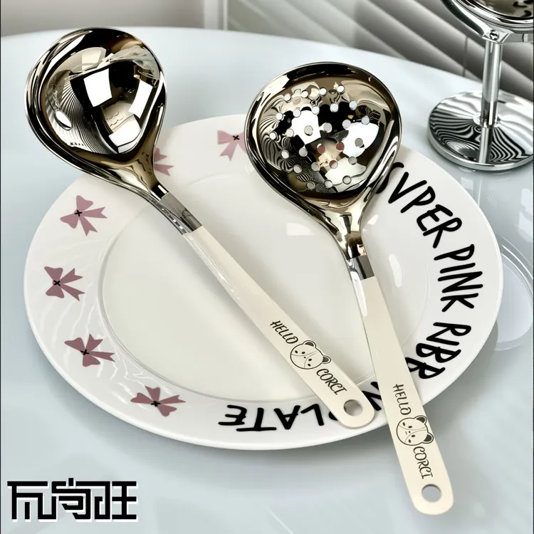 瓦尚旺不锈钢汤勺家用勺子长柄火锅漏勺火锅勺粥勺喝汤大小号防烫