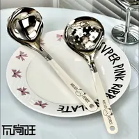 瓦尚旺不锈钢汤勺家用勺子长柄火锅漏勺火锅勺粥勺喝汤大小号防烫