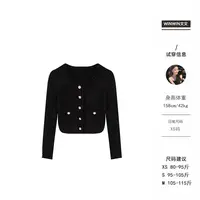 【甜酷香香】文文私服 外套预WWQ5WT1943