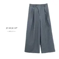 JIUER【素雅】羊 毛设计感秋冬直筒阔腿裤