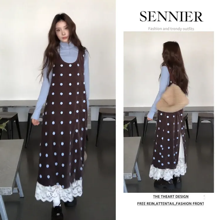 秋季温柔穿搭女2025新款韩版休闲气质背心裙显瘦百搭打底衫两件套