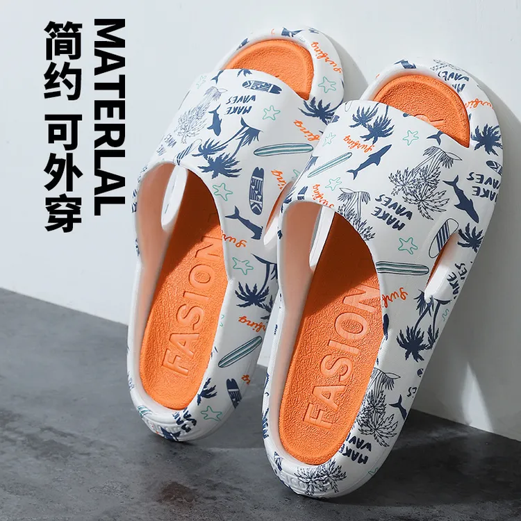 2025新款男士拖鞋夏季踩屎感外穿运动浴室外家居情侣网红潮凉拖