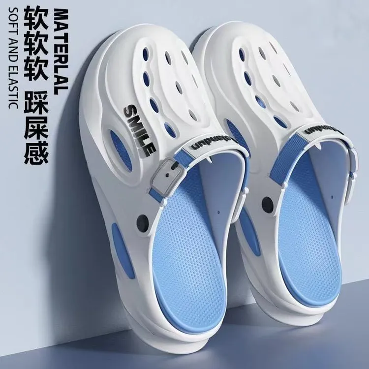 踩屎感洞洞鞋男夏季开车钓鱼外穿厚底防滑户外耐磨沙滩包头凉鞋男