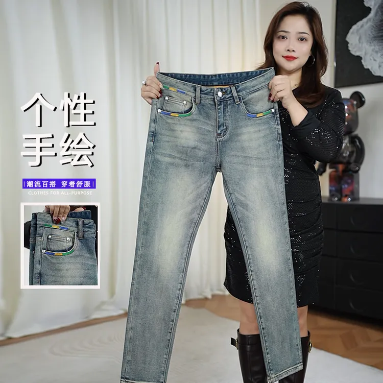2025秋冬个性手绘高级水洗牛仔裤男时尚百搭潮流欧版修身裤子潮牌