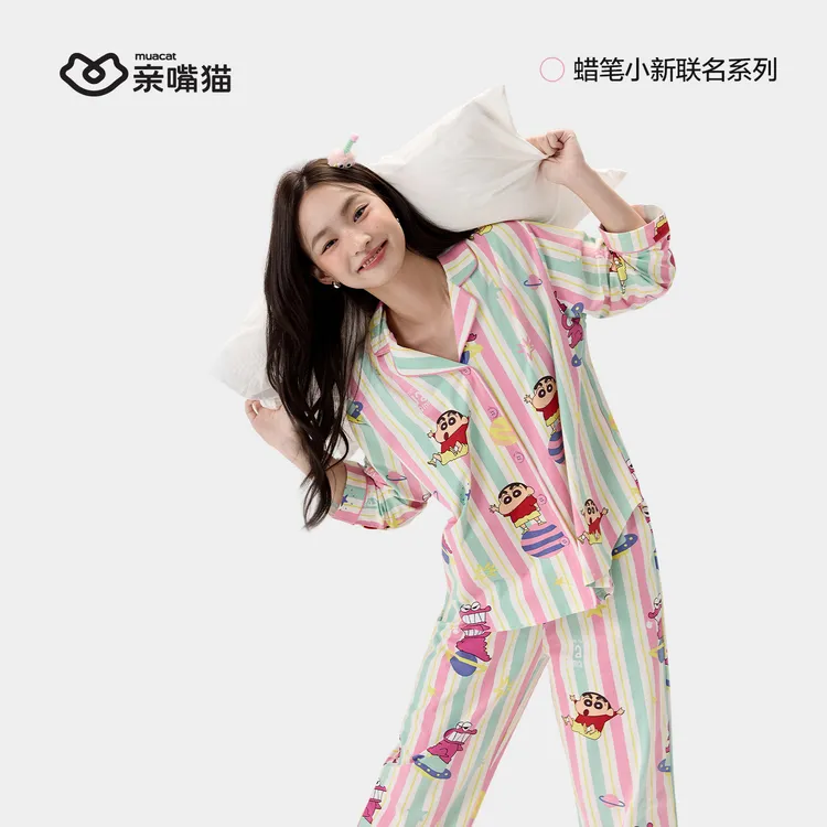 亲嘴猫【蜡笔小新】莫代尔棉可外穿卡通少女长袖家居服睡衣套装秋