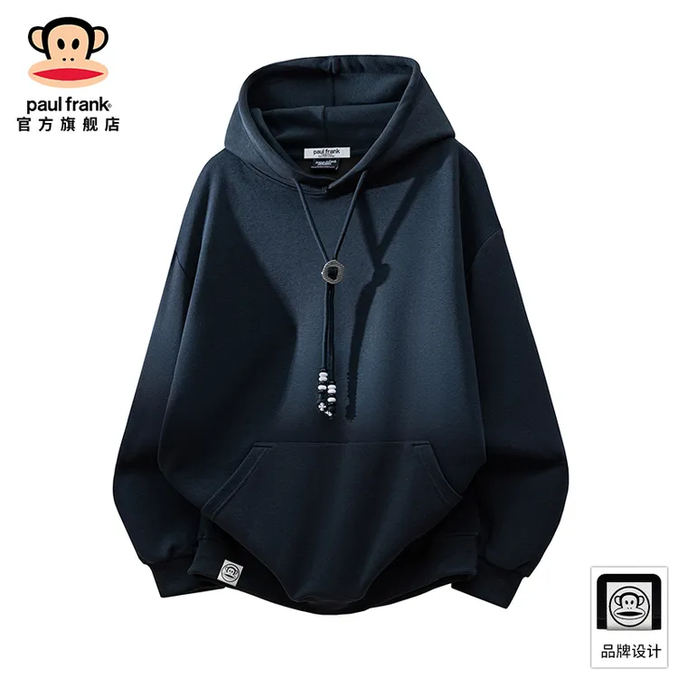 PaulFrank/大嘴猴连帽卫衣男士2025秋季新款潮流宽松休闲上衣外套