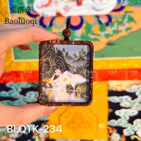 宝洛奇 BLQTK-234 致敬版靠山卧佛财神镇双面雷击木手工砂唐卡