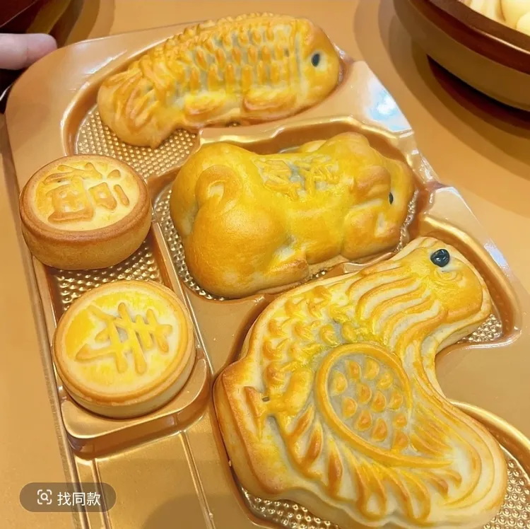 潮汕闽南传统素饼五牲三牲祈福拜神祭祖糕点黑豆馅三生饼