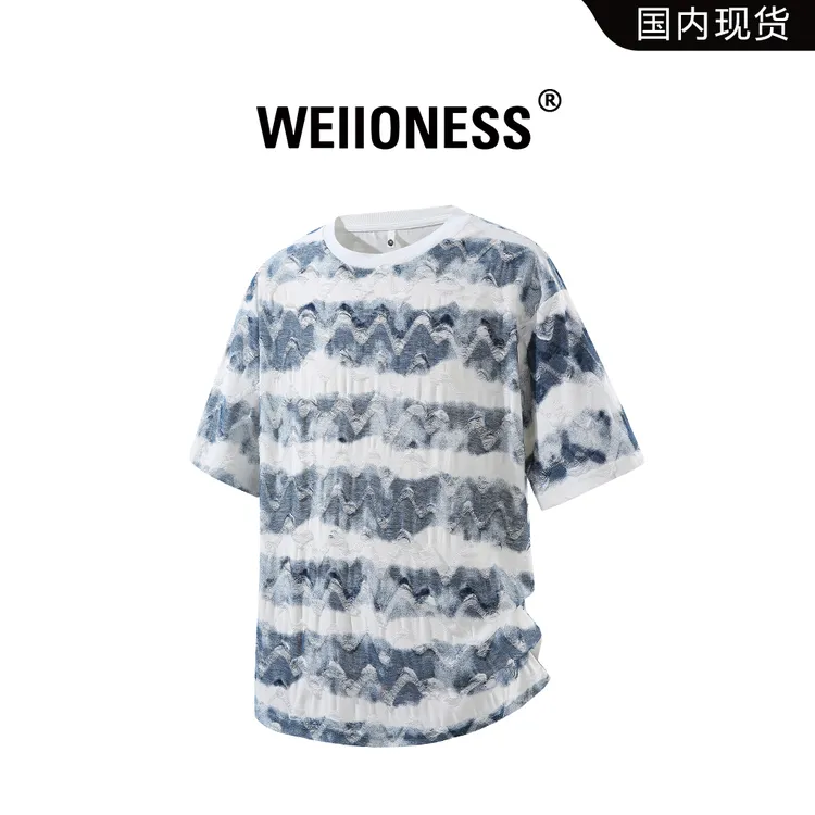 WEIIONESS美式扎染短袖T恤男夏季宽松凉感半袖上衣薄款高级感男装