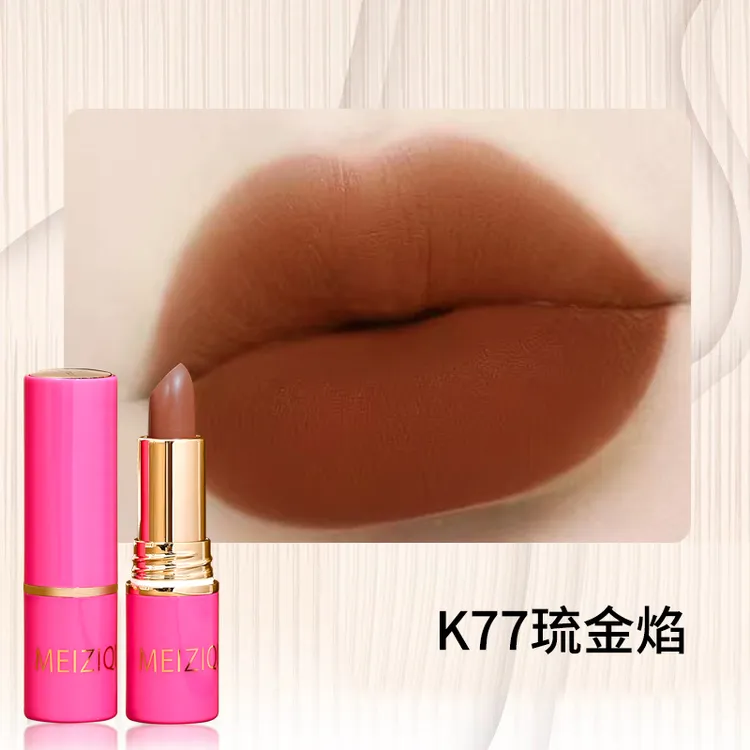 美子期小粉豹不沾杯口红