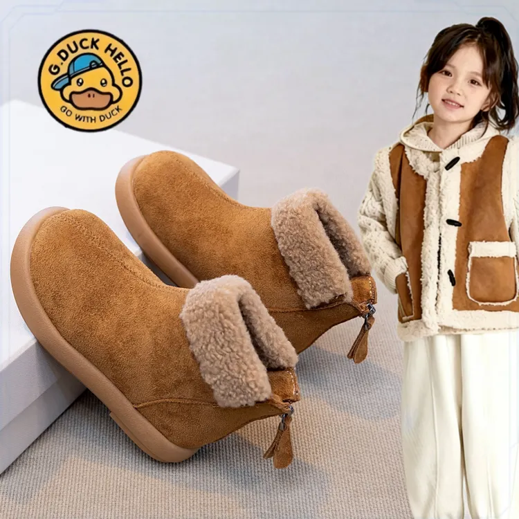 小黄鸭女童短靴加绒马丁靴2025新款冬季儿童鞋靴子棉鞋女宝雪地靴