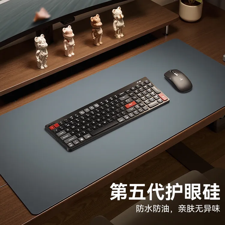 【秋冬季推荐】大桌面鼠标垫办公室电脑桌垫护眼书桌垫游戏专用桌垫