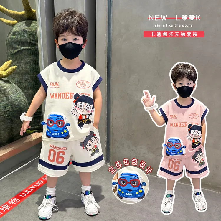 哪吒男童夏装无袖套装2025新款酷帅气宝宝小儿童夏季运动背心衣服