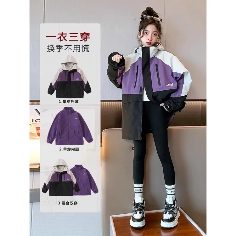 FAVMARTHA2025秋冬女童服新款夹克衫绗缝大童装三合一可拆羊毛衬