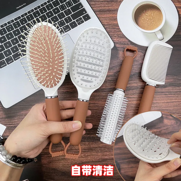 网红气垫梳按摩梳蓬松高颅顶排骨梳女士家用卷发造型梳直发顺发梳