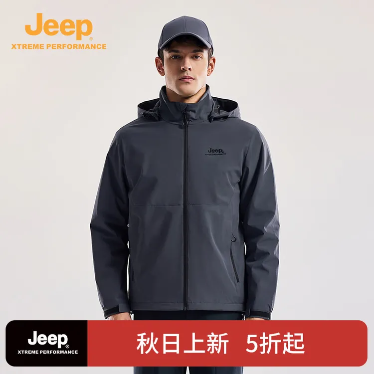 JEEP/吉普防风外套防泼水软壳夹克男女款户外徒步登山服