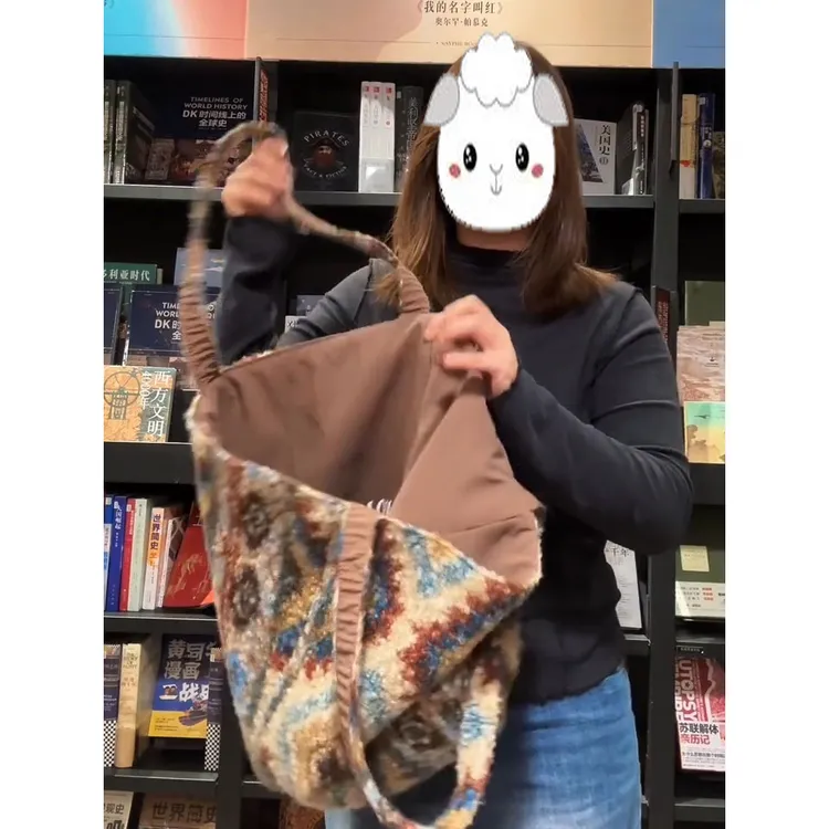 采晨自制新款正反双面用毛呢拼接帆布包女民族风单肩腋下托特包潮