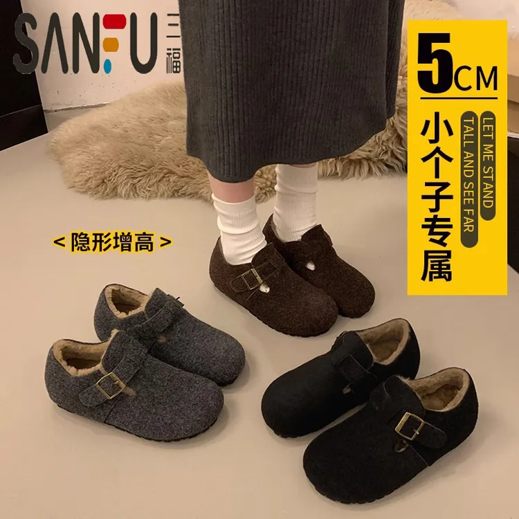 三福全包加绒勃肯鞋女2025冬季新款内增高毛毛单鞋一脚蹬博肯棉鞋