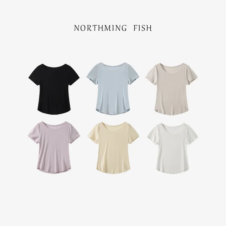 NorthMing fish「盐系夏日」简约百搭 实穿亲肤感十足的桑蚕丝短袖