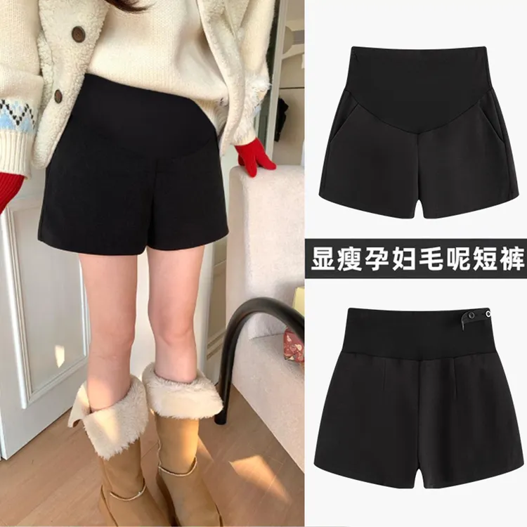 秋冬孕妇短裤黑色孕妈毛呢宽松孕期显瘦外穿产后百搭阔腿托腹靴裤