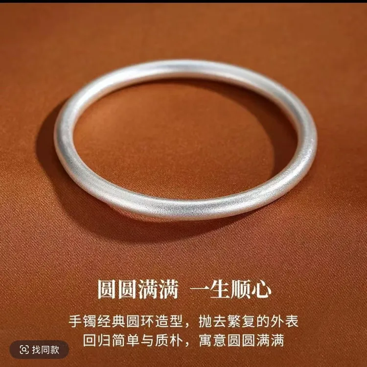足银手镯 足银手镯简单9999纯银古法实心简约素圈手工银镯子