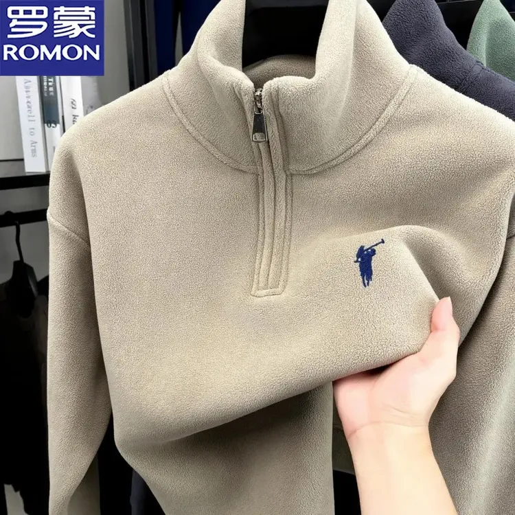 罗蒙立领半拉链摇粒绒纯色卫衣男加绒加厚内搭保暖外穿上衣打底衫