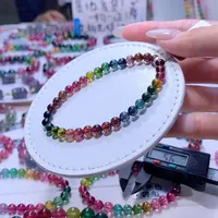 【闪购商品】碧玺手链未镶嵌碧玺