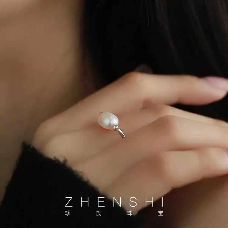 珍氏珠宝天然淡水珍珠戒指女款 S925银异形巴洛克弹力戒圈（桑阴）