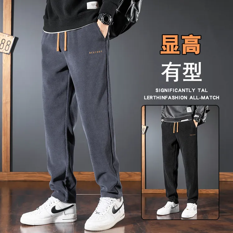 秋冬季新款休闲时尚百搭欧棉绒男士休闲裤柔软舒适亲肤九分裤长裤