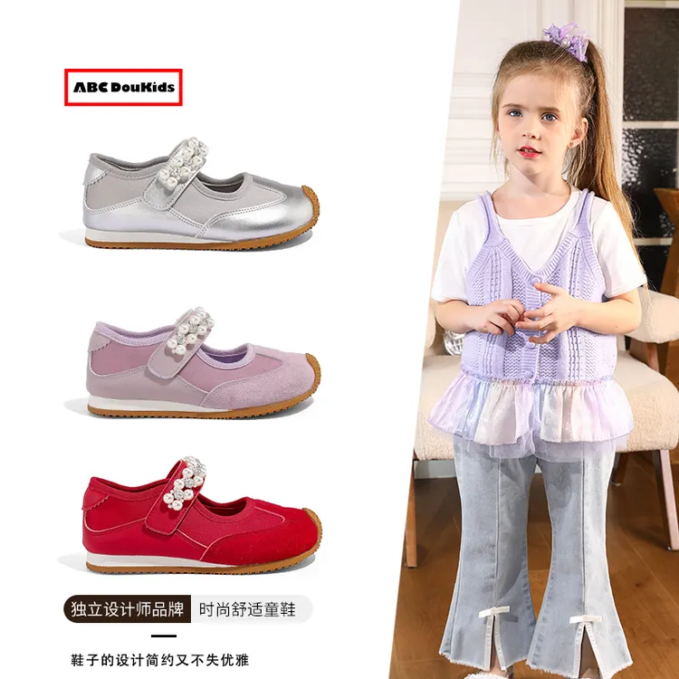ABC Doukids女童运动鞋2025秋季新款儿童玛丽珍公主鞋珍珠休闲鞋