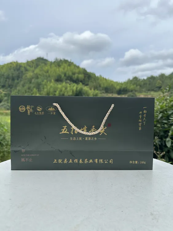 赣南五指峰高山茶秋茶禾花茶【礼盒】248g礼盒装毛尖