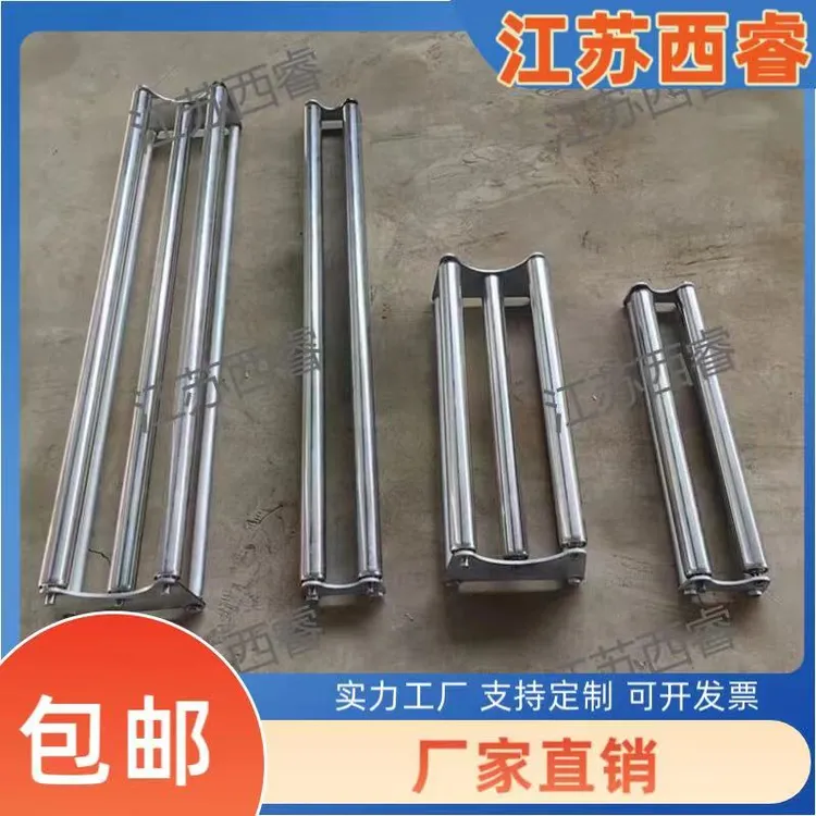 厂家直销不锈钢卷材托架放料架农用膜卷材广告裁切覆膜放料托架支架