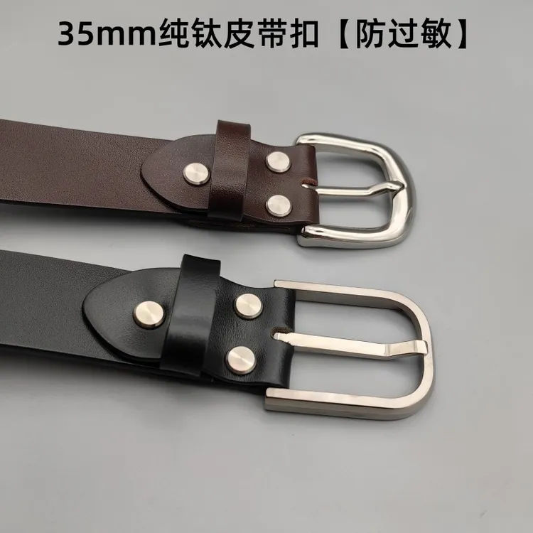 防过敏纯钛3.5cm皮带针扣头 男士超轻高档商务休闲皮带螺丝配件女