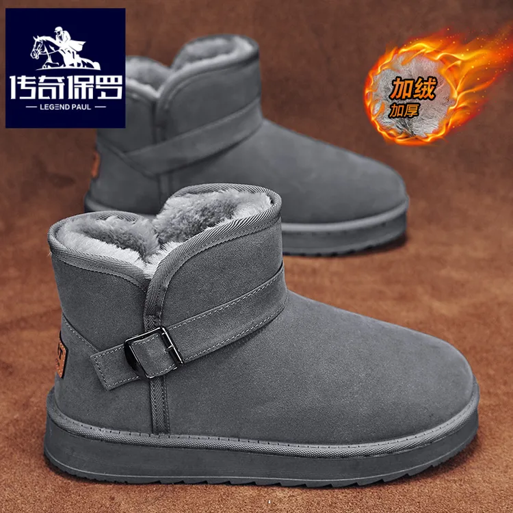 传奇保罗正版东北棉靴男冬季加绒抗寒面包棉鞋男士皮毛一体雪地靴