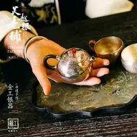吴越老银铺 足银银制品 足银999宝珠小壶纯手工国风银壶精雕复古