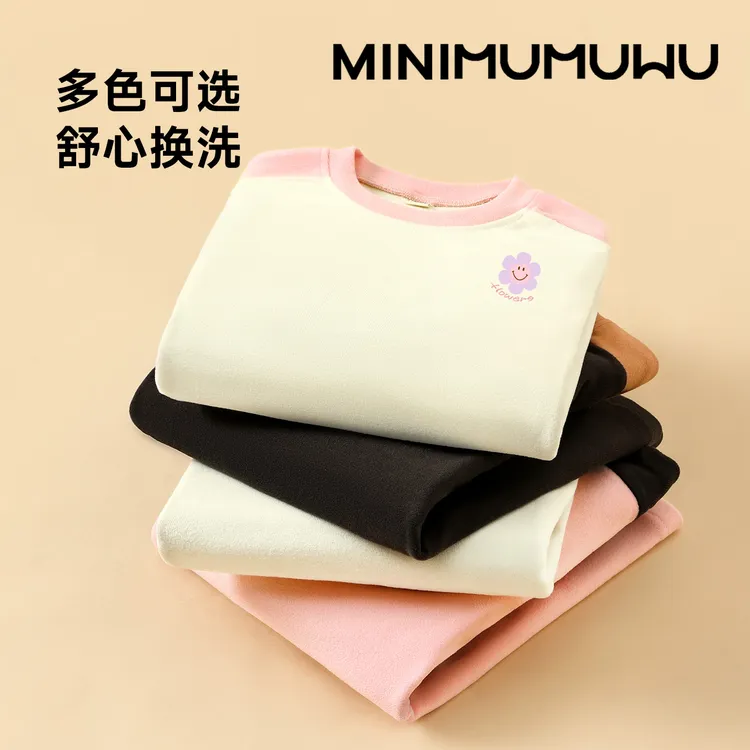 A类冬季德绒休闲风女童男童拼接保暖衣换洗加厚圆领多色打底衫