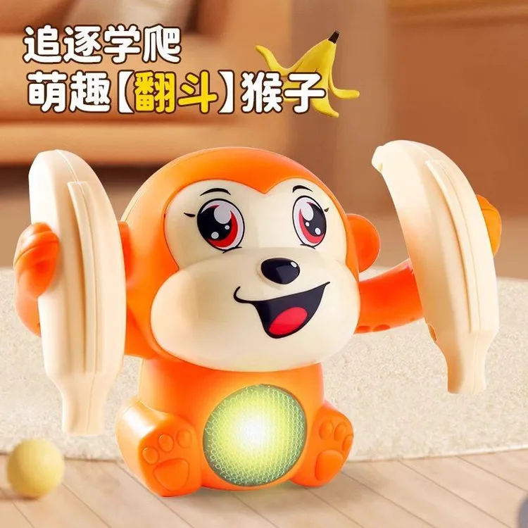 儿童翻滚猴子电动声控唱歌发光会翻跟斗婴儿宝宝练习抬头爬行玩具