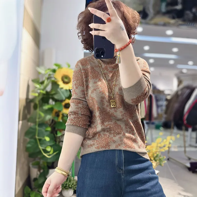 璇【花满园】2025秋冬新品重工提花百搭显瘦精纺羊毛上衣