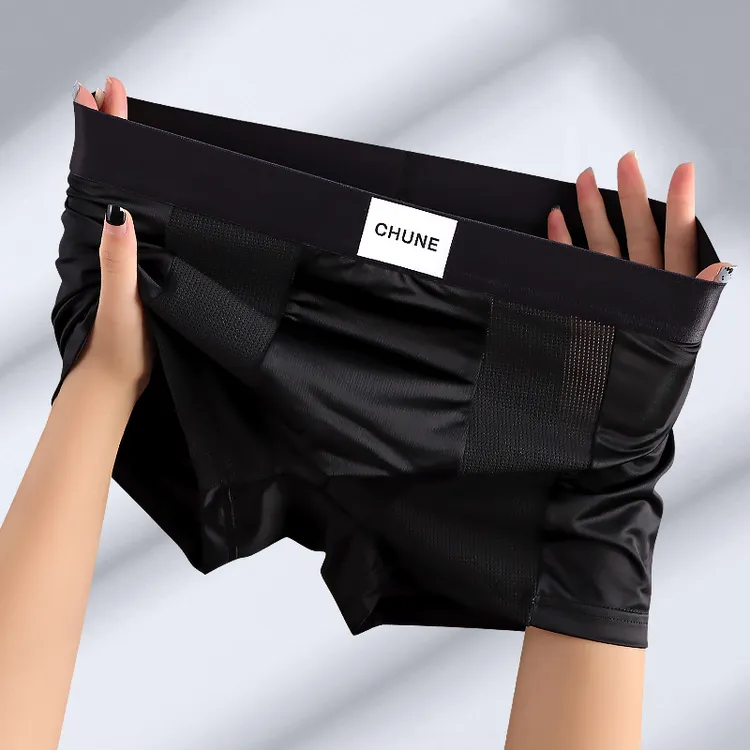 新款高级感凉感缎面网眼透气无痕冰丝男士内裤男生丝滑裸感平角裤