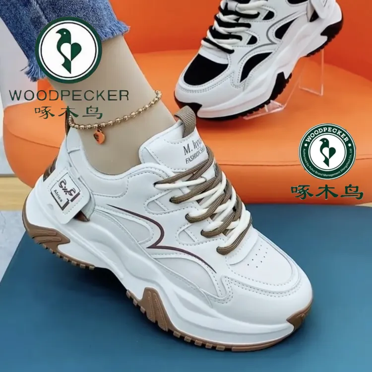 啄木鸟品牌特价皮面老爹鞋2025春季爆款轻便防滑休闲鞋女士运动鞋