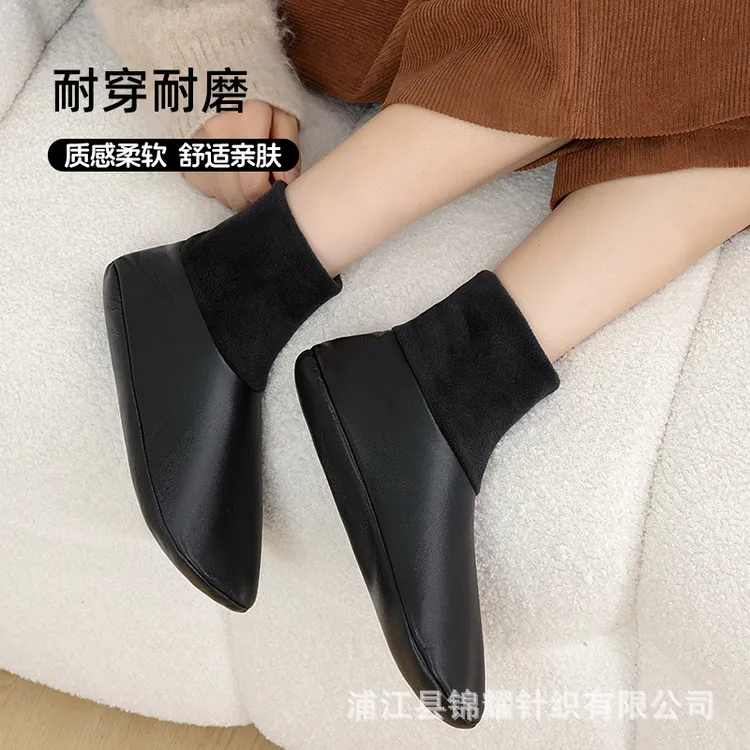 YeeHoO英氏【断码】秋冬加绒保暖男女室内家居地板袜pu袜子瑜伽打