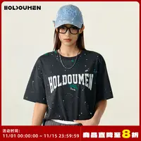 Holdoumen25夏季日常系列泼墨斑驳字母T恤